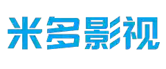 米多影视